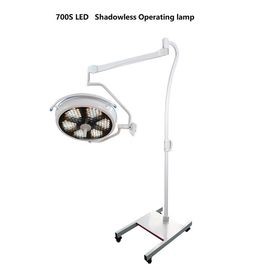 Vertical phẫu thuật ánh sáng di động bánh xe cho phòng khám / bệnh viện